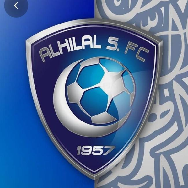 Al-Hihal