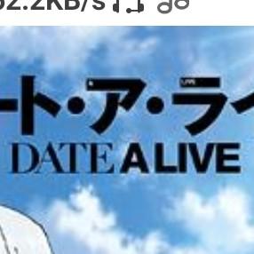 Date a Live Newstars