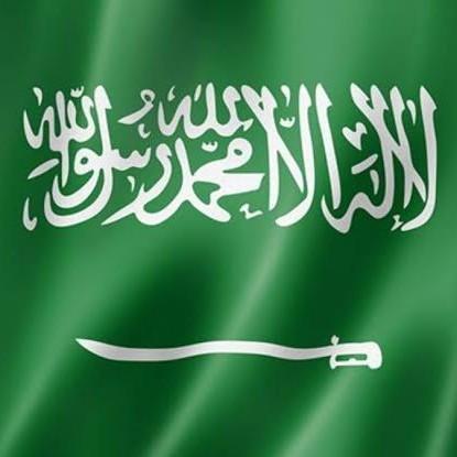 Arábia Saudita