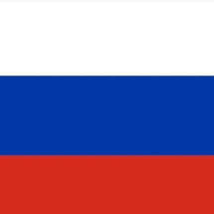 Rusia