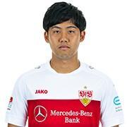 Wataru Endo