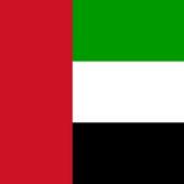 Emiratos Árabes
