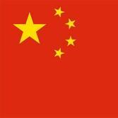 China