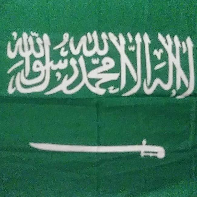 Soudi Arabia