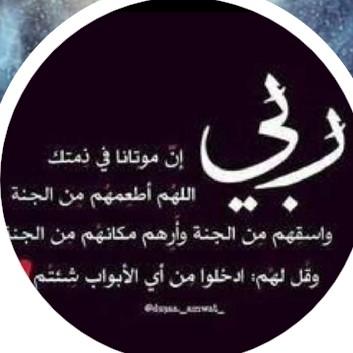 4.Ahmed Nour