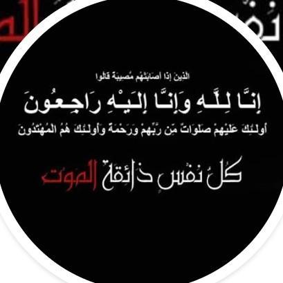 3_Ahmad Safayeh