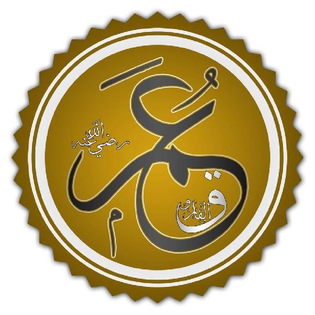 عمر بن الخطاب
