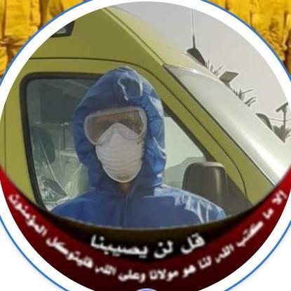 2-ايمن عناني