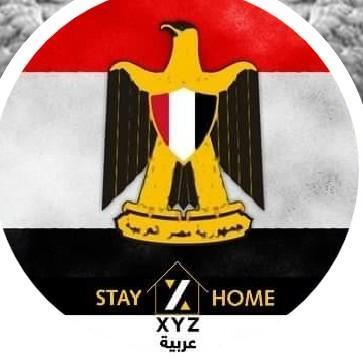 4-Ahmed Karam Shalaan      c.