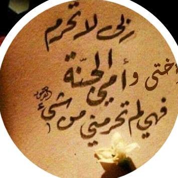3.محمد جمال     (c)