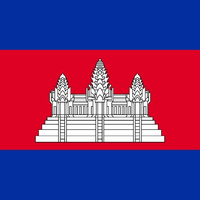 Camboja