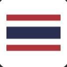 Thailanda