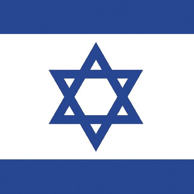 ISRAEL