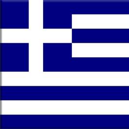 GRECIA