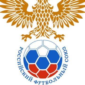 Rusia