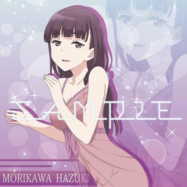Hazuki Morikawa (Just Because!)