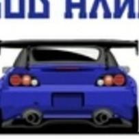 God Hand - Purple Shadow