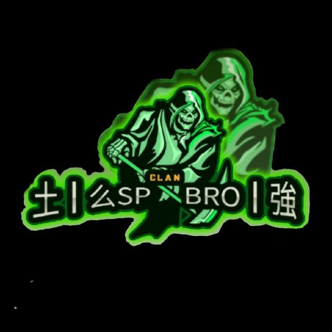 土┃么SP ㅤBRO┃土