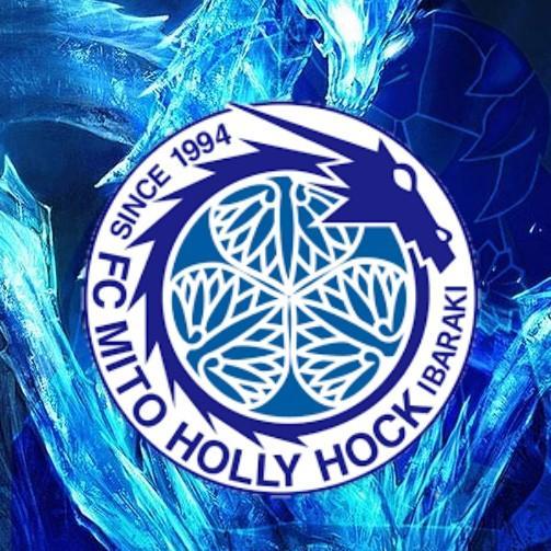 2-Mito Hollyhock