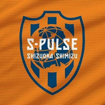 1-Shimizu S-Pulse