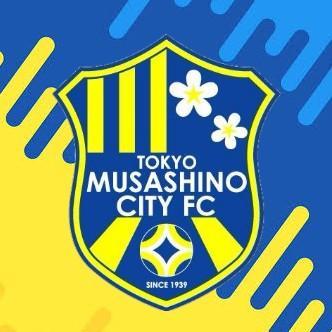 2-Tokyo Musashino