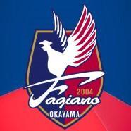 3-Fagiano Okayama