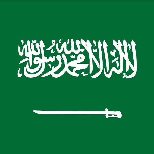 Arabia Saudita