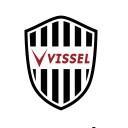 Vessel kobe