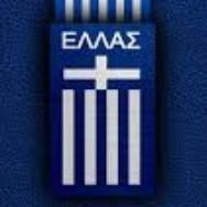 Grecia