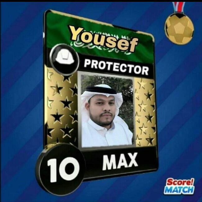Yousef ameen