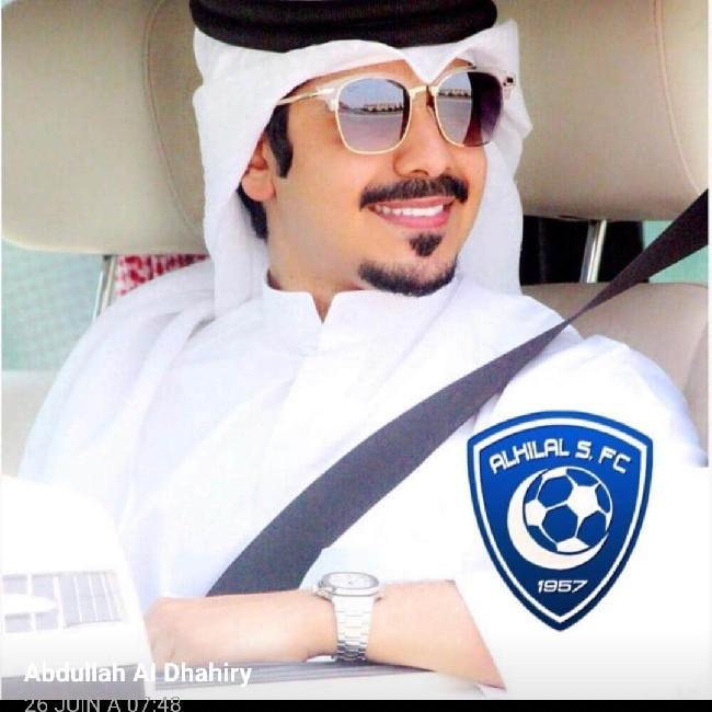 Abdullah al dahry