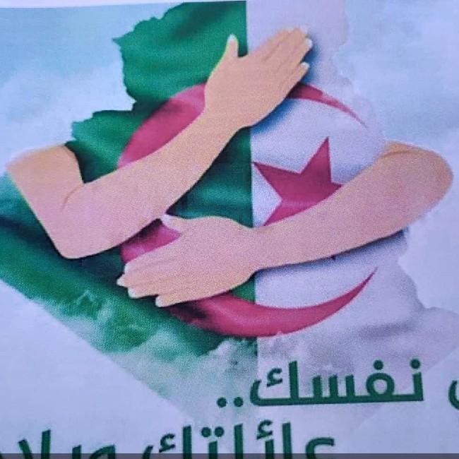 احمد بن سالم بوبكر