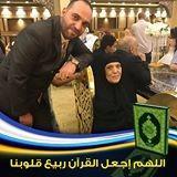 ابو لمي