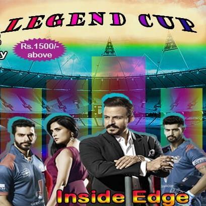 LEGEND CUP SEASON  2