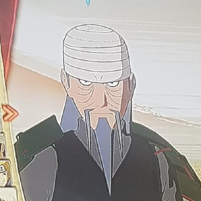 Mifune