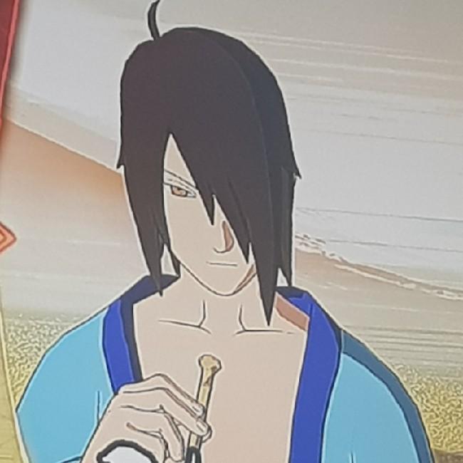 Utakata