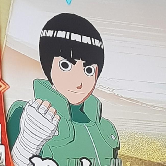 Rock Lee