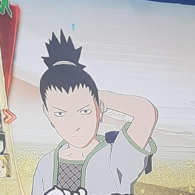 Shikamaru Criança