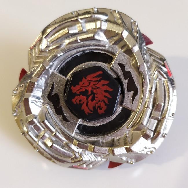 L-Drago Guardian