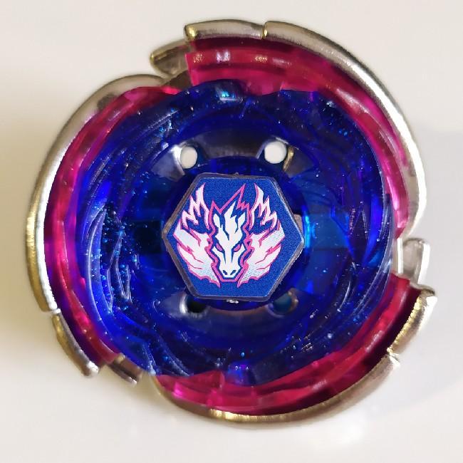 4D Cosmic Pegasus