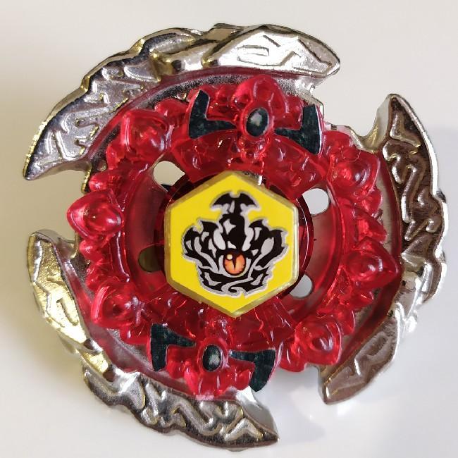 Hades Crown