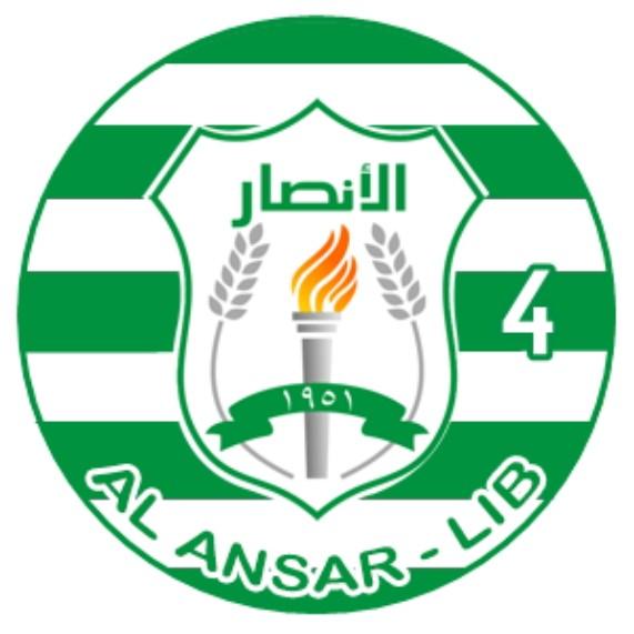 AL ANSAR CLUB - LÍBANO