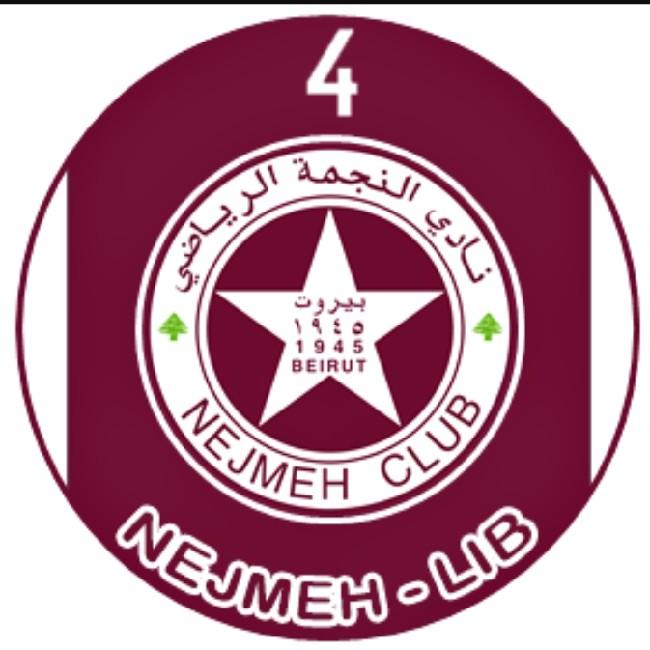 NEJMEH - LÍBANO
