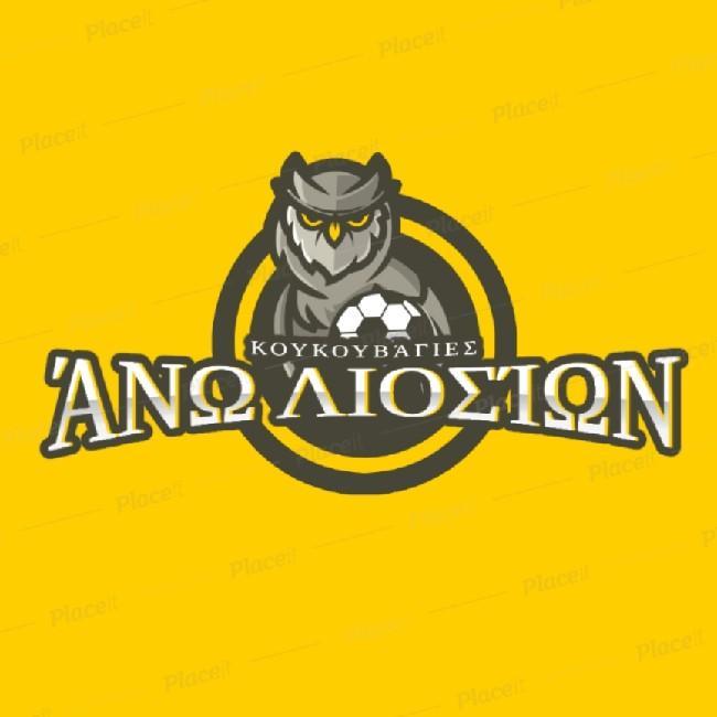 Κουκουβάγιες Άνω Λιοσίων