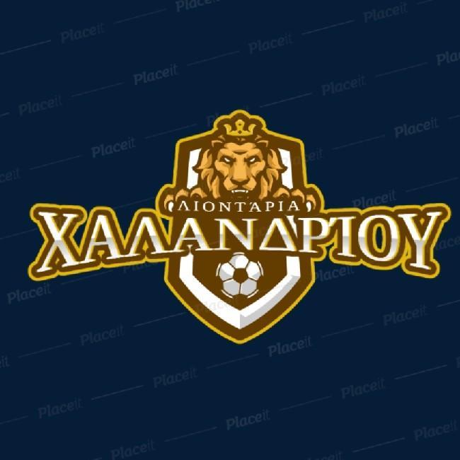 Λιοντάρια Χαλανδρίου