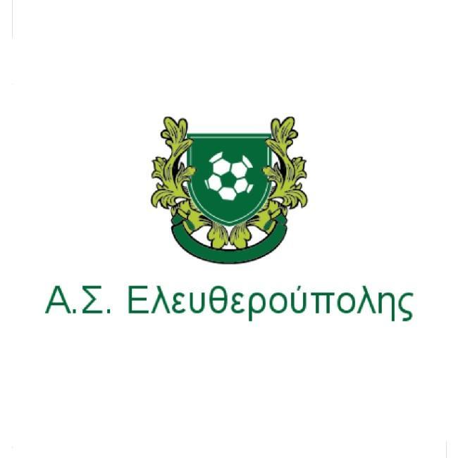 Α.Σ. Ελευθερούπολης