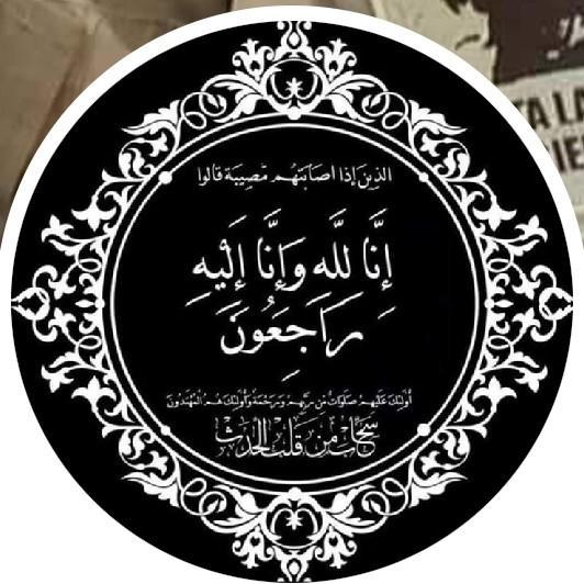 محمد يوسف 38