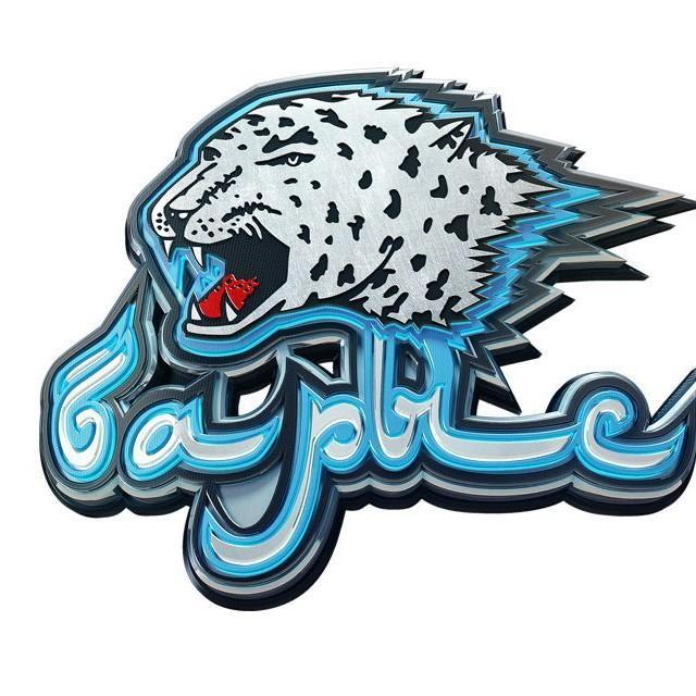 Барыс