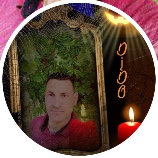 Dido Alg 89