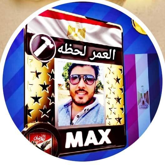 العمر لحظة 128